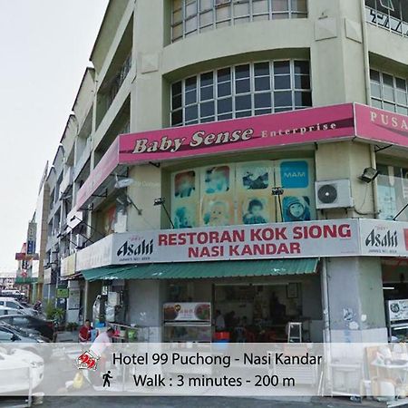 Hotel 99 Pusat Bandar Puchong Exterior photo