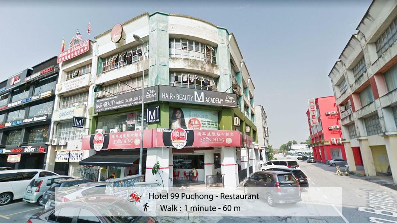 Hotel 99 Pusat Bandar Puchong Exterior photo